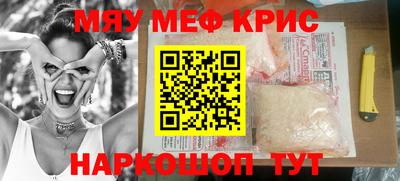 jwh Бузулук