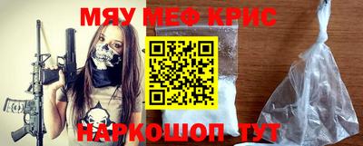 героин Будённовск