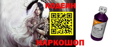 героин Будённовск