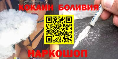 героин Будённовск