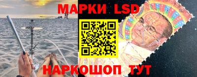героин Будённовск