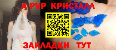 jwh Бузулук
