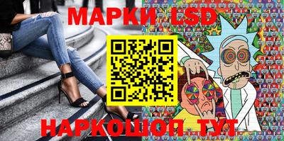 молекула духа Бугуруслан