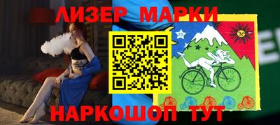 шишки Малоярославец