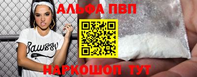 героин Будённовск