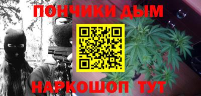 героин Будённовск