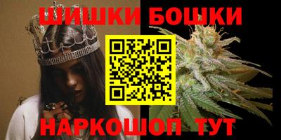 героин Будённовск