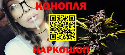 молекула духа Бугуруслан