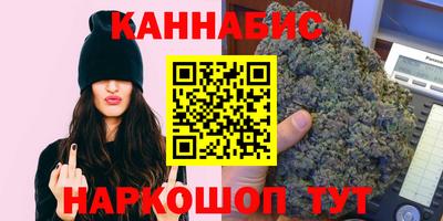 героин Будённовск