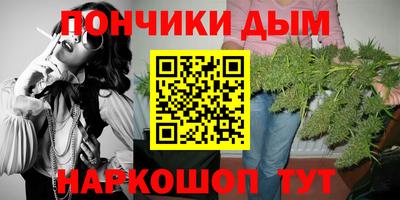 героин Будённовск