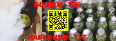 героин Будённовск