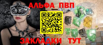 jwh Бузулук