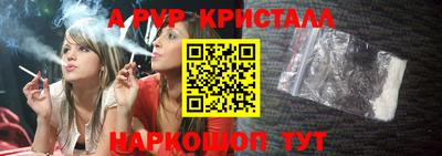 героин Будённовск
