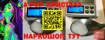 героин Будённовск