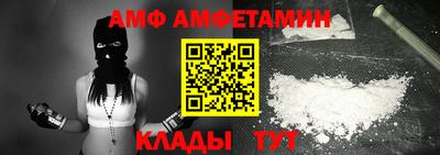 mdpv Малгобек