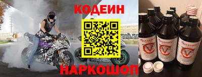 героин Будённовск