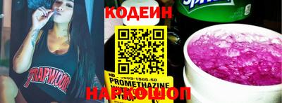 jwh Бузулук