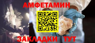 jwh Бузулук