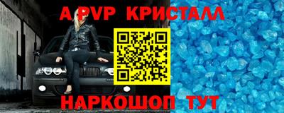 героин Будённовск