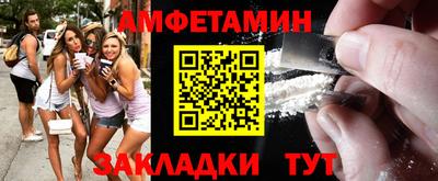 jwh Бузулук