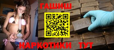 jwh Бузулук