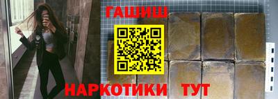 jwh Бузулук