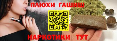 jwh Бузулук